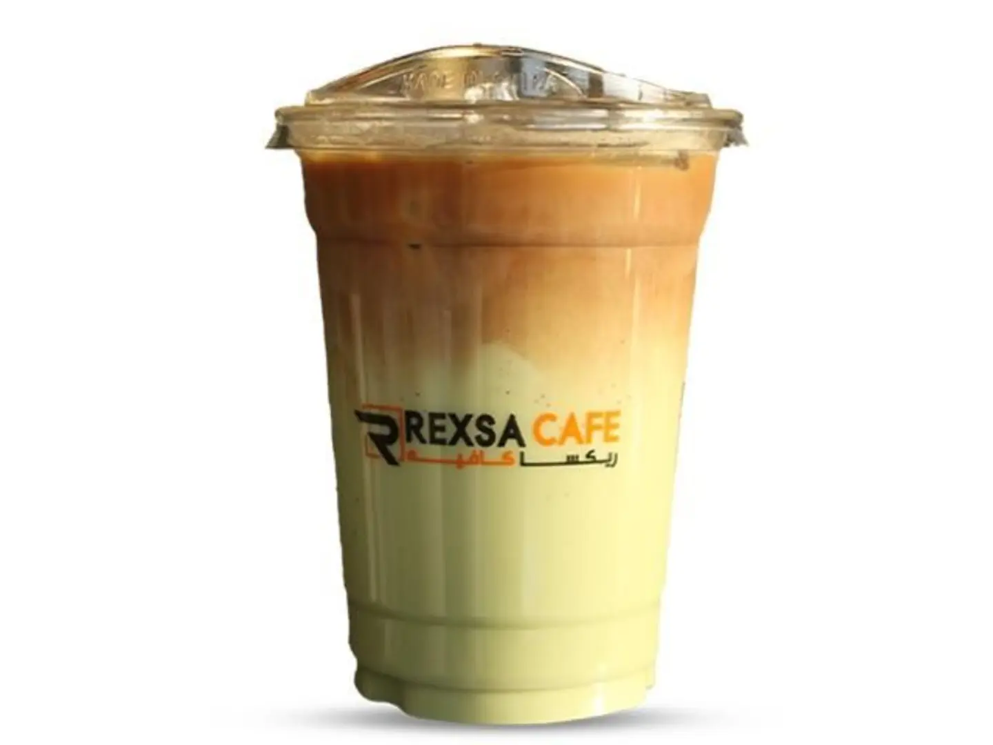 Iced Pistachio Dolce - Middle