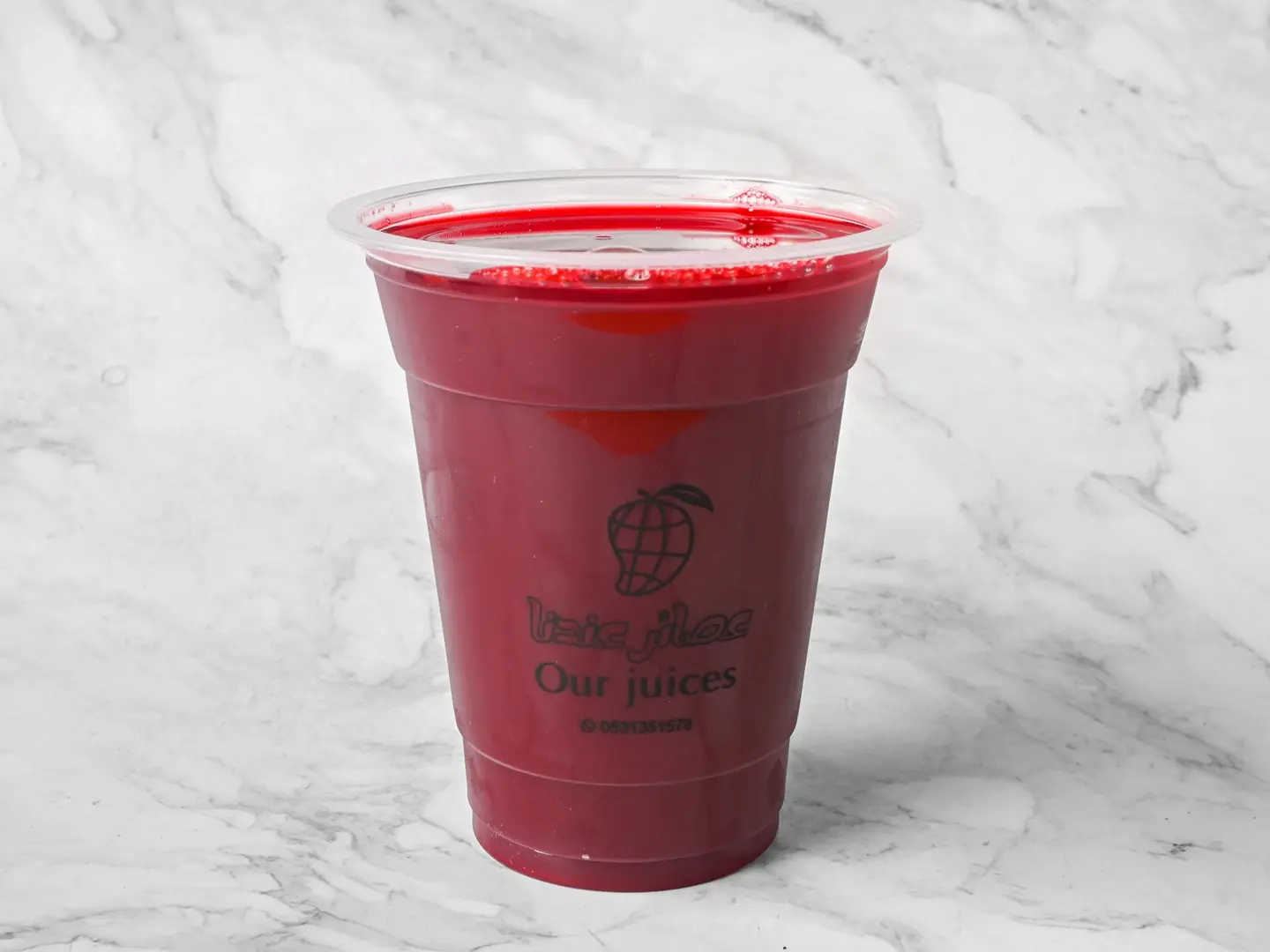 شمندر - صغير