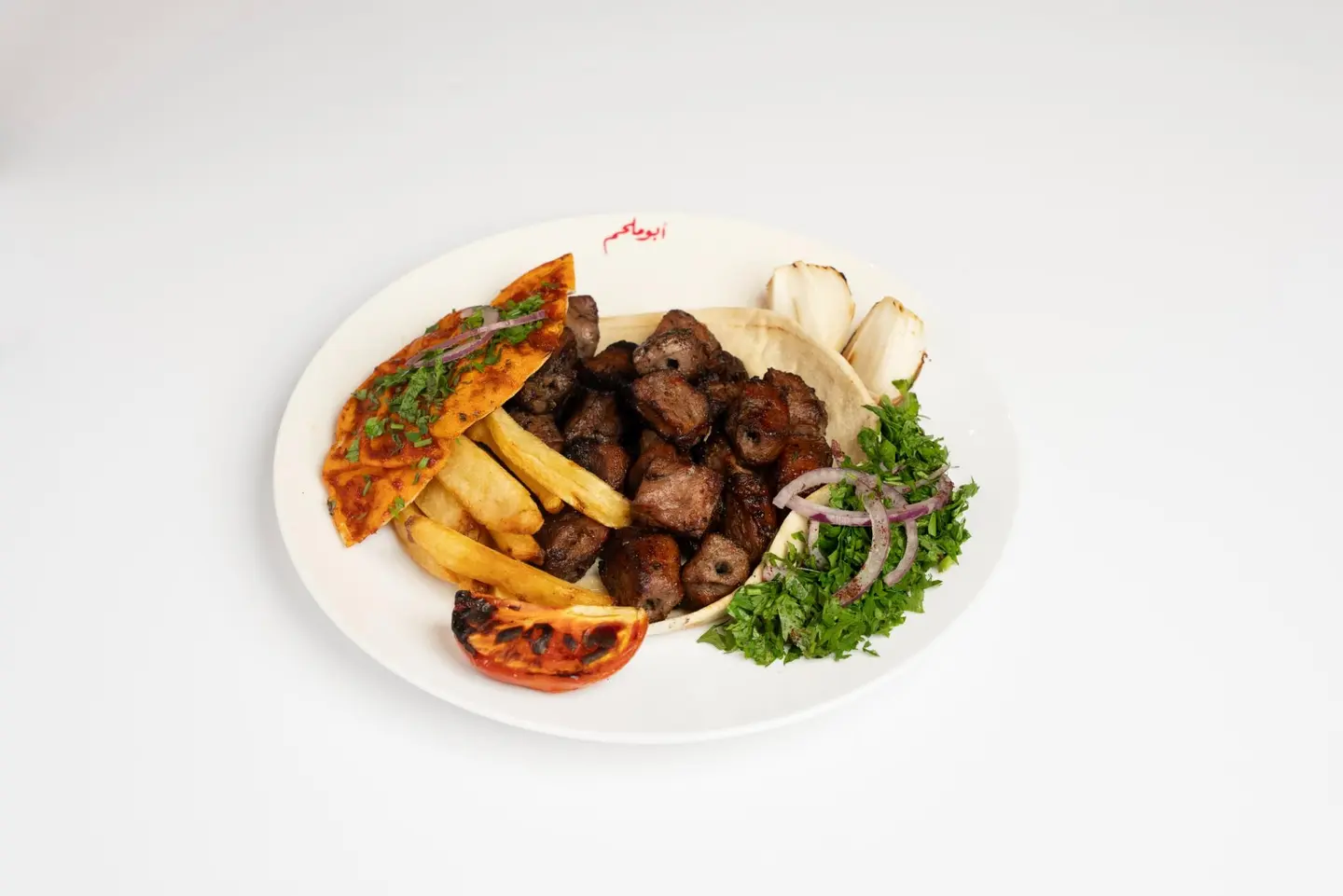 اوصال لحم - صحن