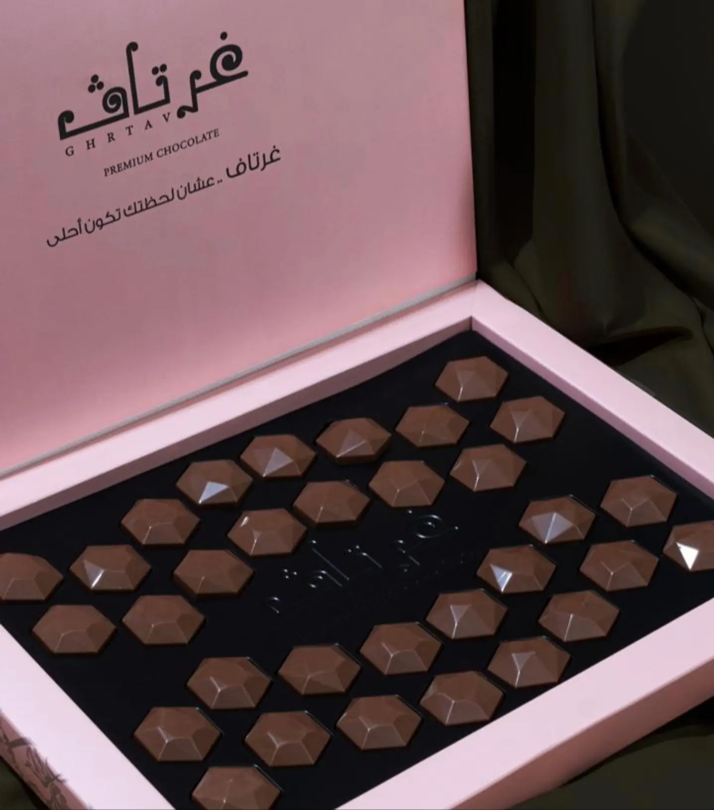 غرتاف بريميوم شوكلت - كبير