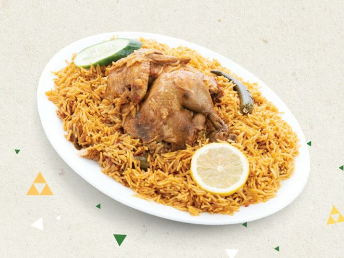 Chicken Madghot  - Half A Chicken