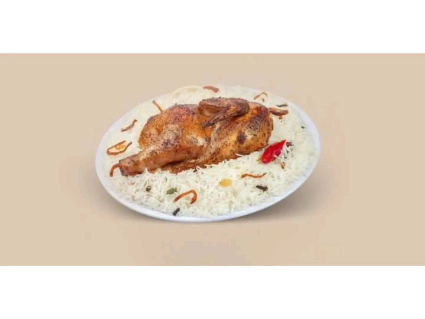 دجاج شواية رز بشاور - ربع دجاجة