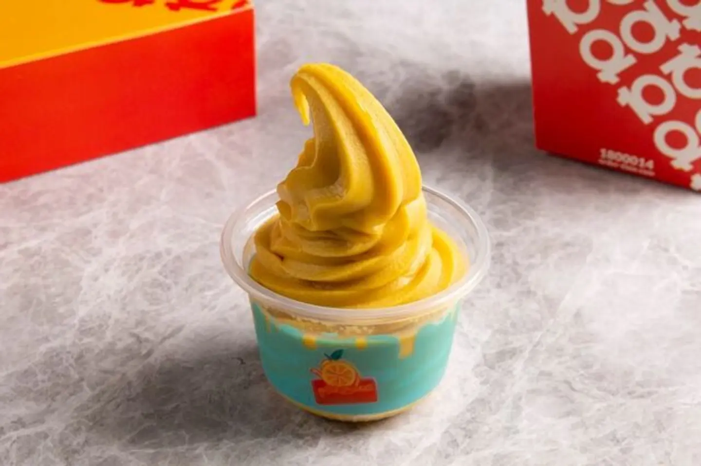Mango Ice Cream - Netfa