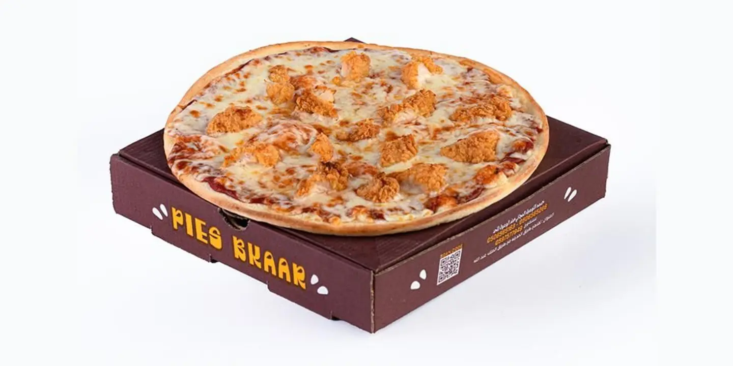 بيتزا دجاج إستربس - صغير