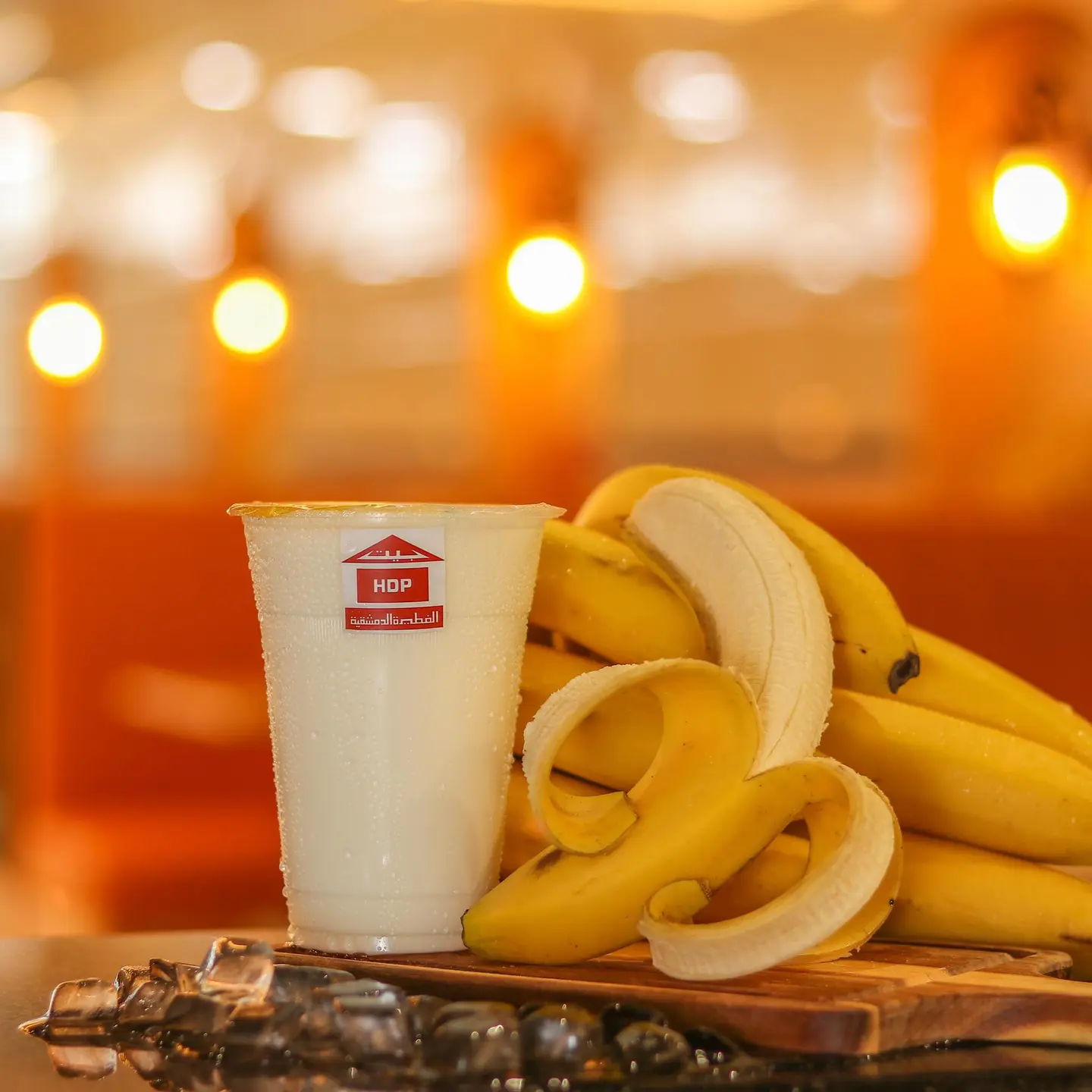 Banana With Milk Juice - Small