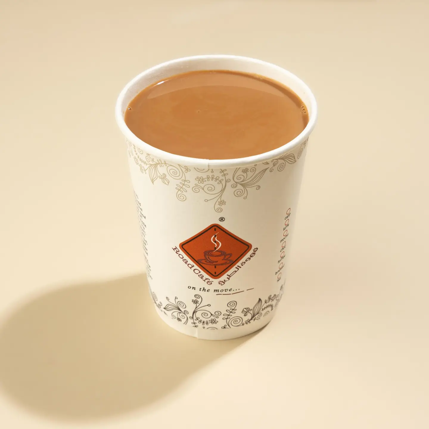 Road Café Delivery Menu in Al Wurud | HungerStation Saudi Arabia