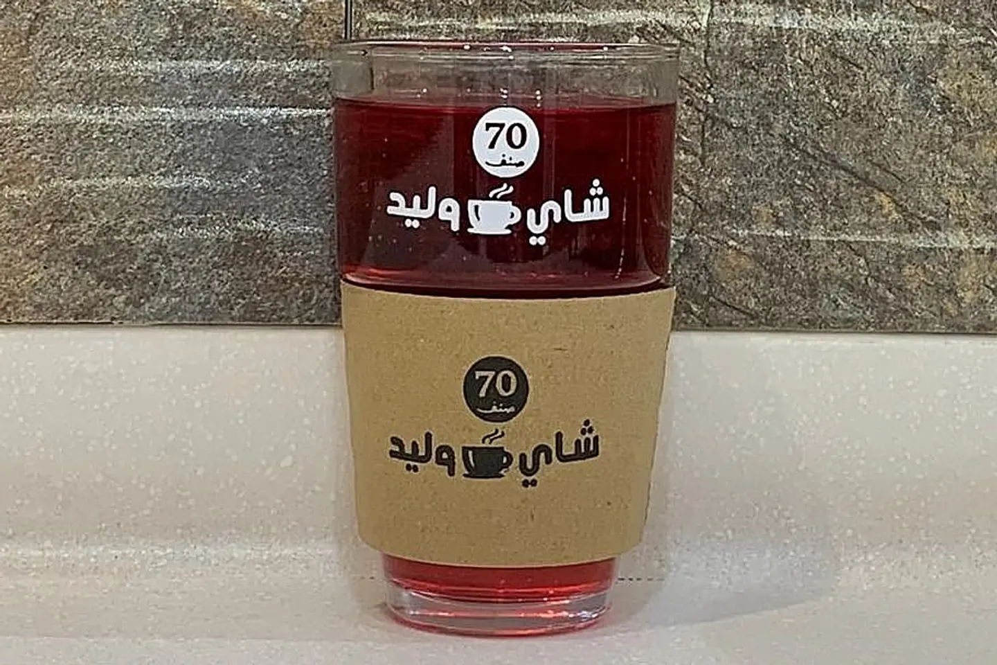 رمان - كبير