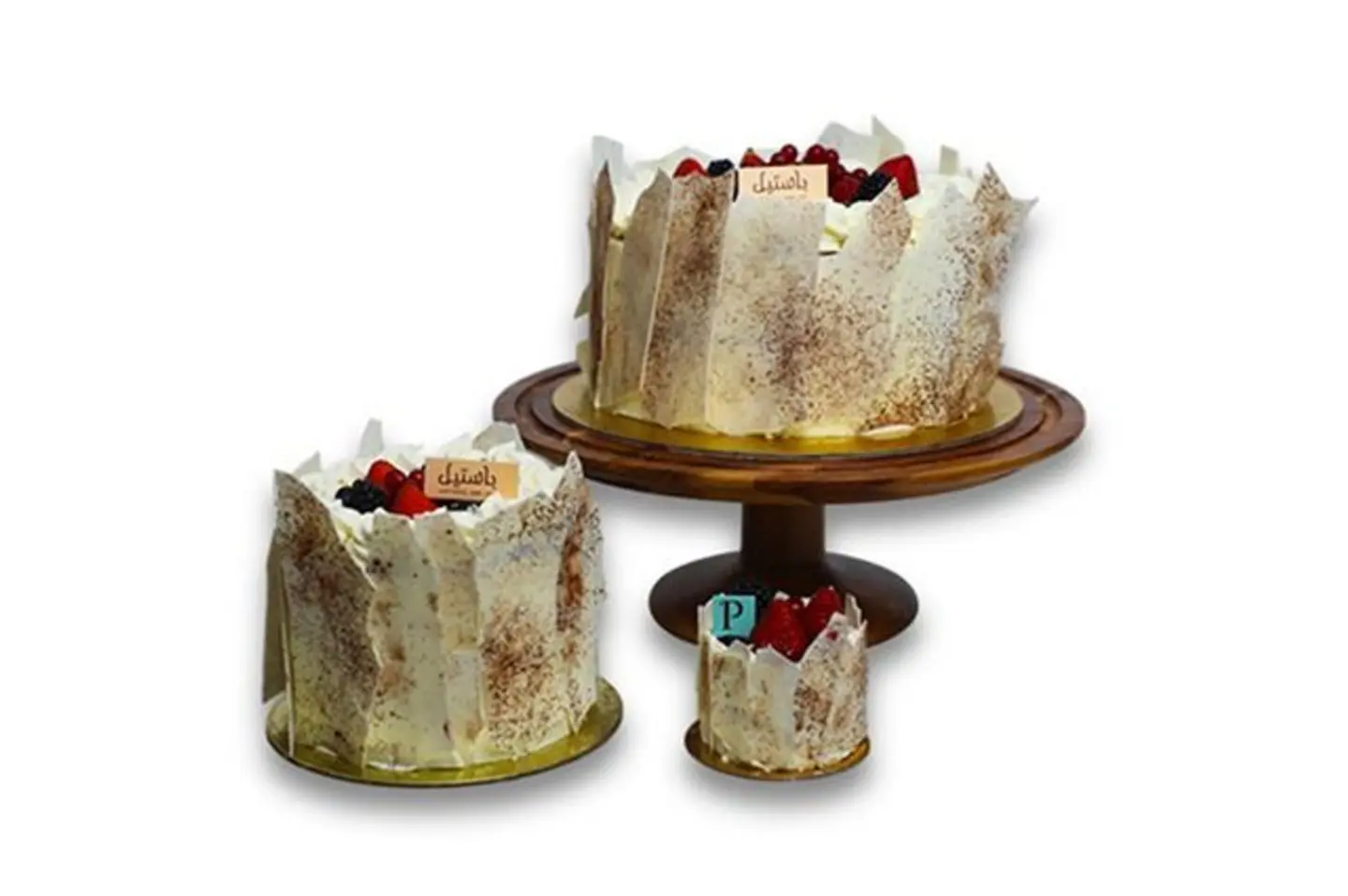 Pastel Raspberry Cake - Small