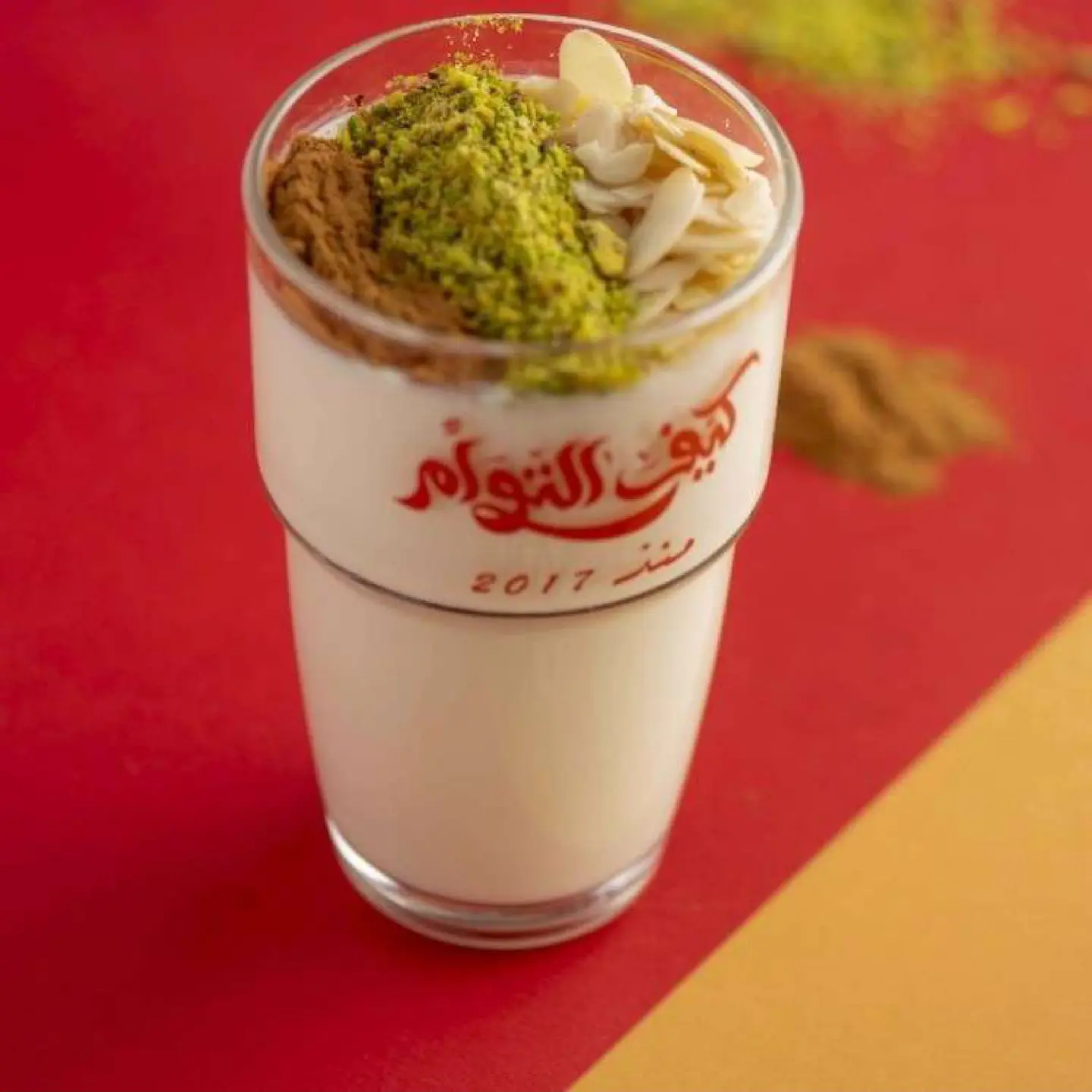 سحلب - كوب ورق صغير