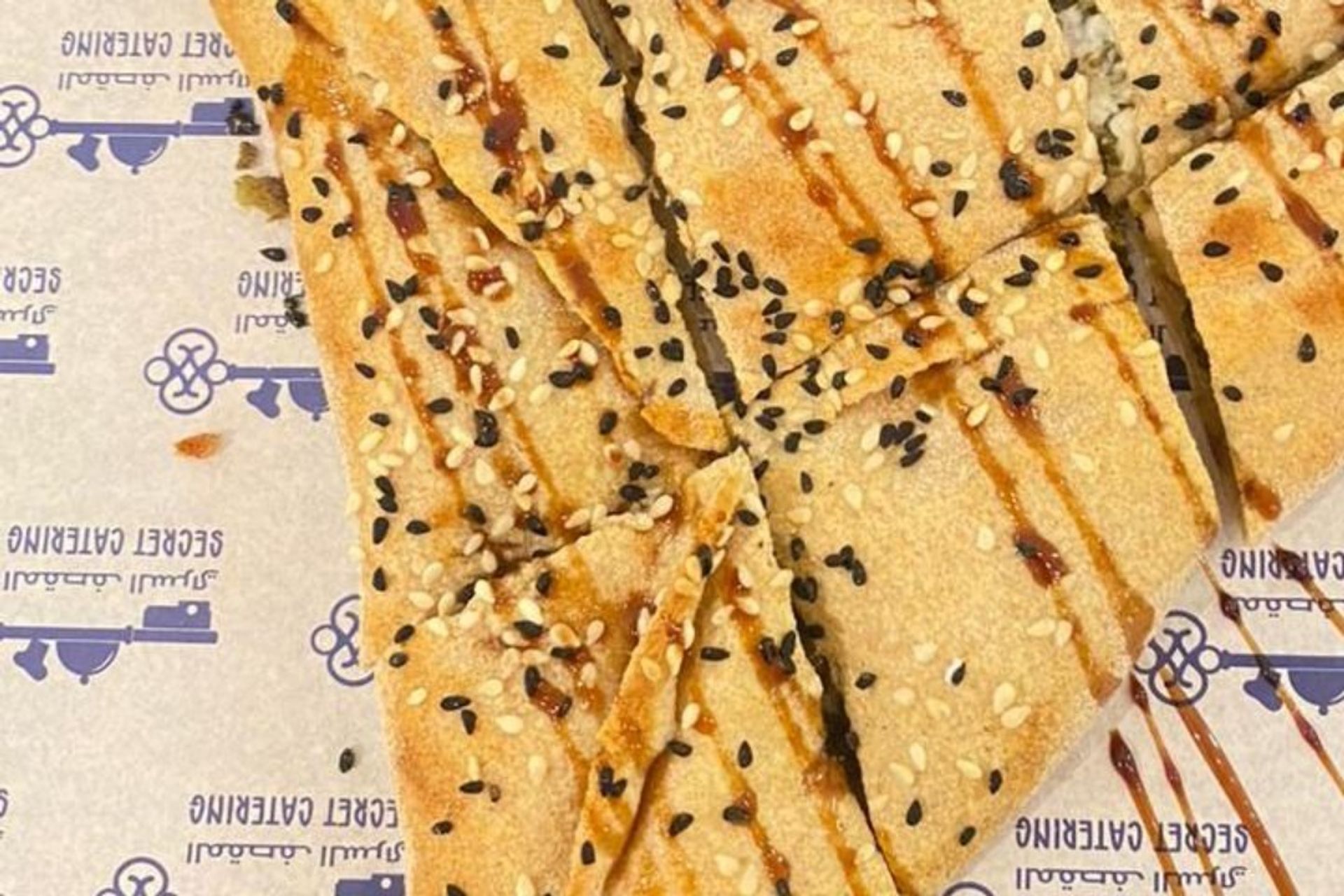 سبانخ لبنه بر - سبانخ لبنه بر-صغير
