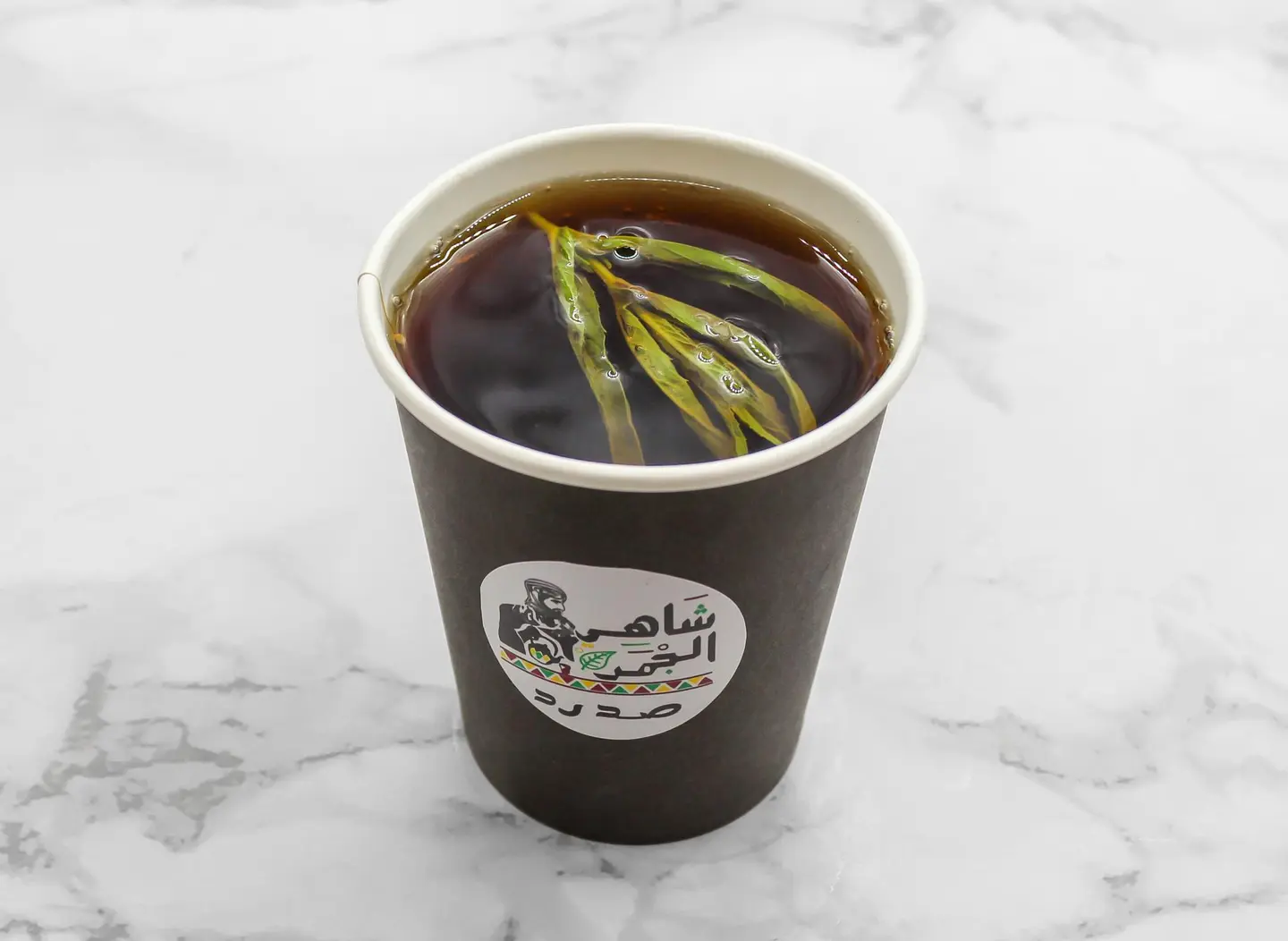 شاي حبق المدينة - صغير