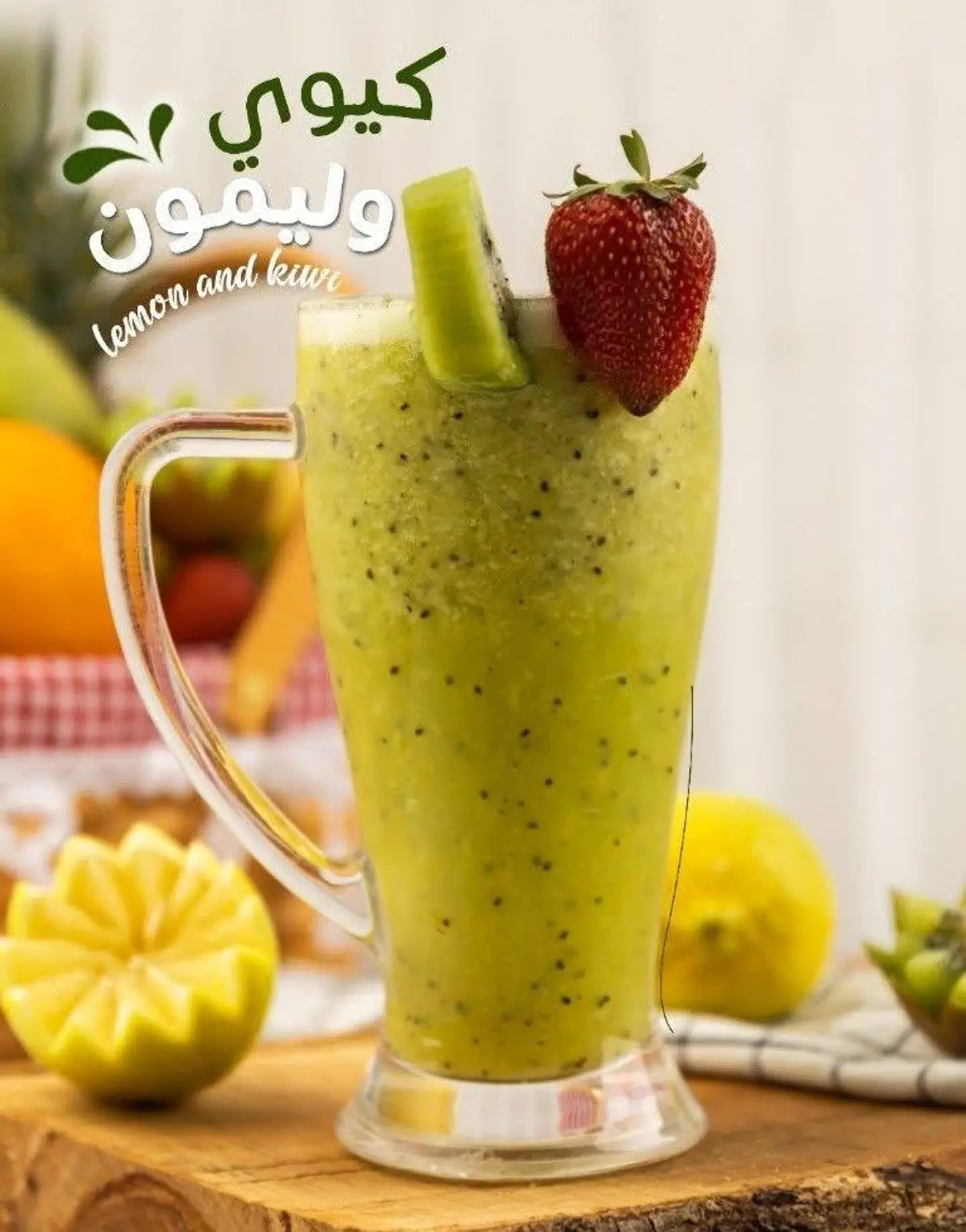 فيتامين سي - وسط