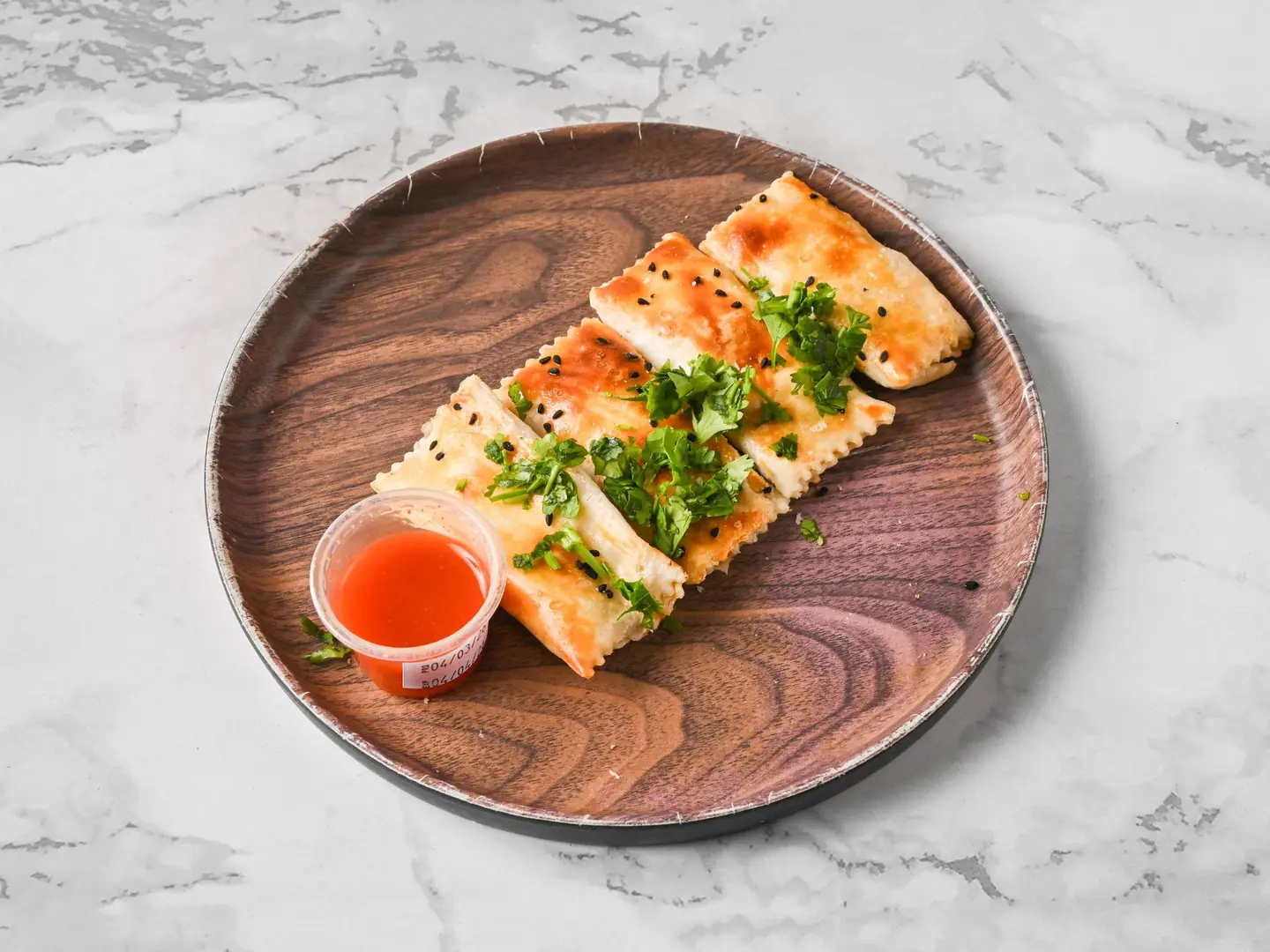 يغمش لحم - صغير