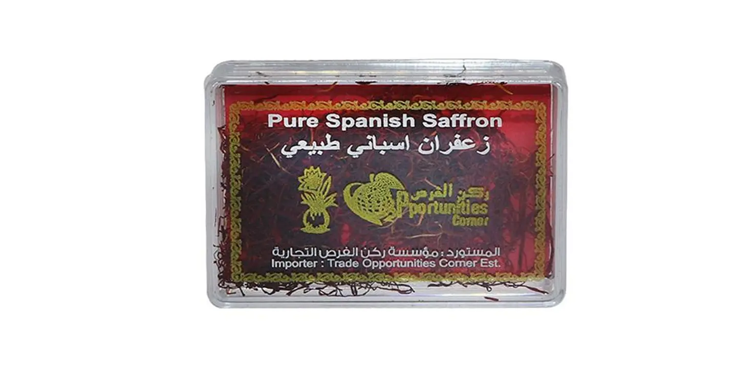 Spanish Saffron - Spanish Saffron 0.75 Grams