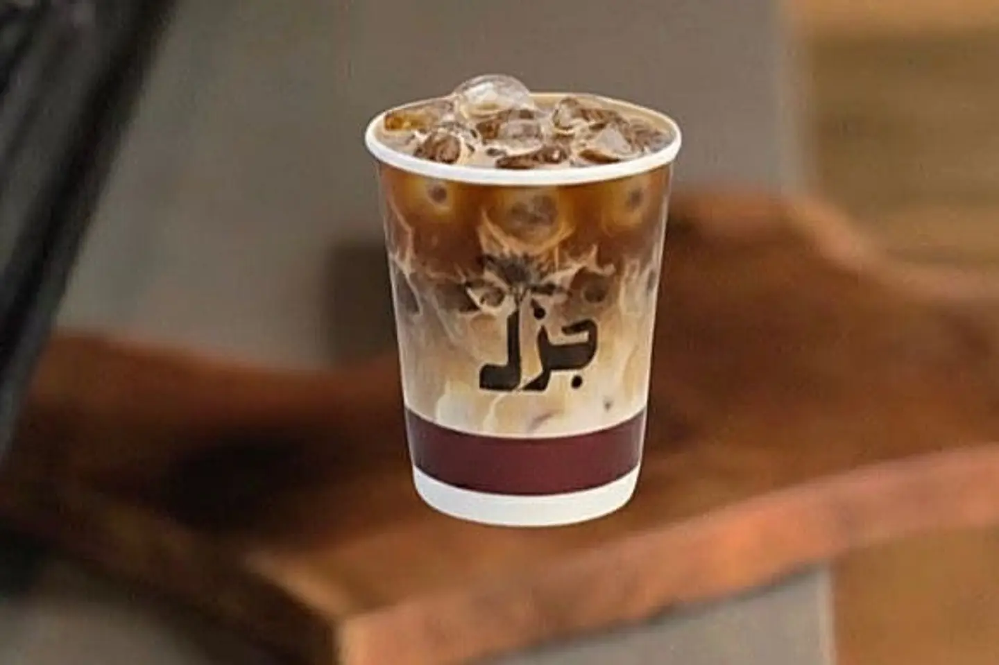 سبانش لاتيه - وسط