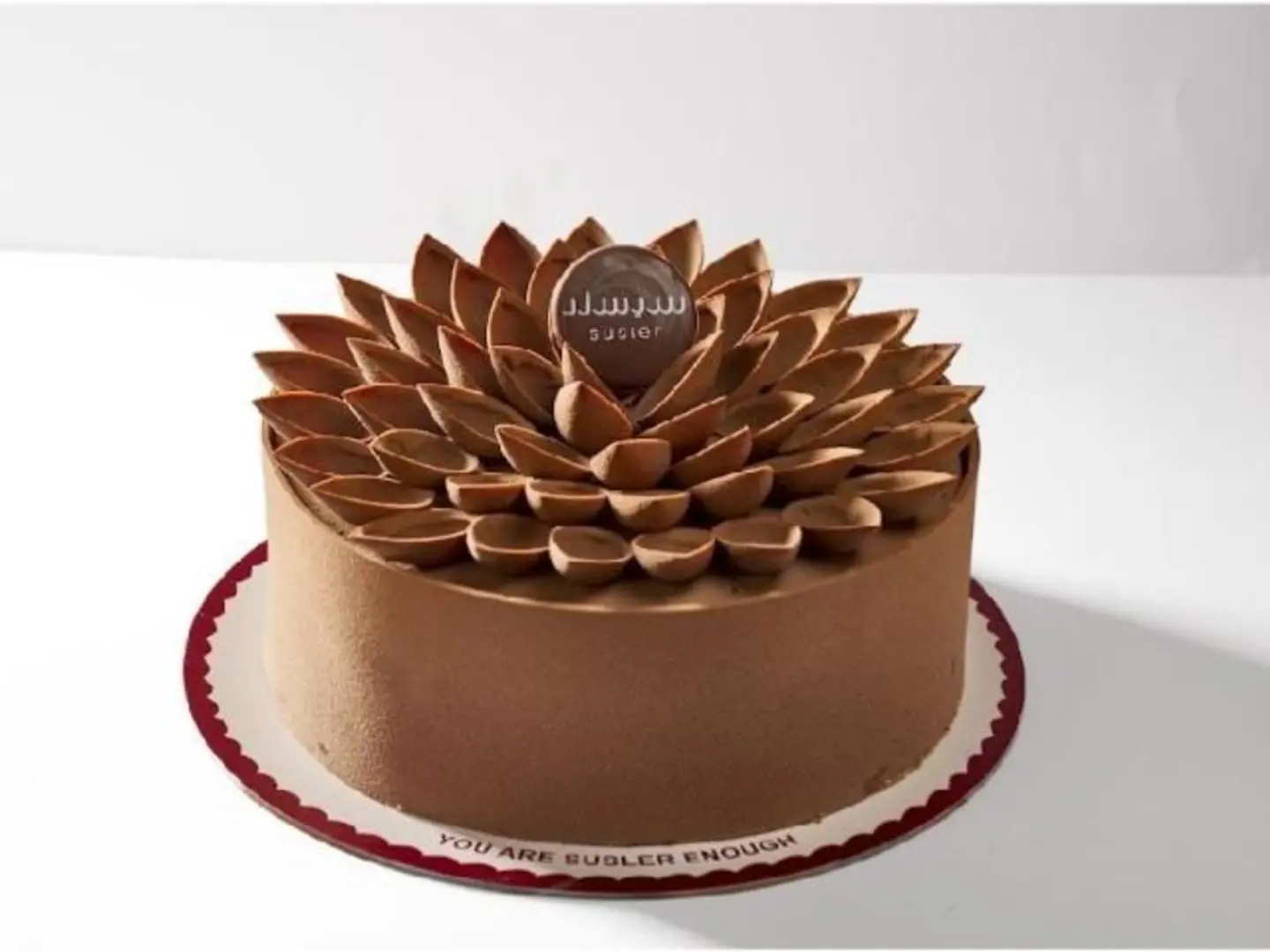 Royal Chocolate Cake - Small