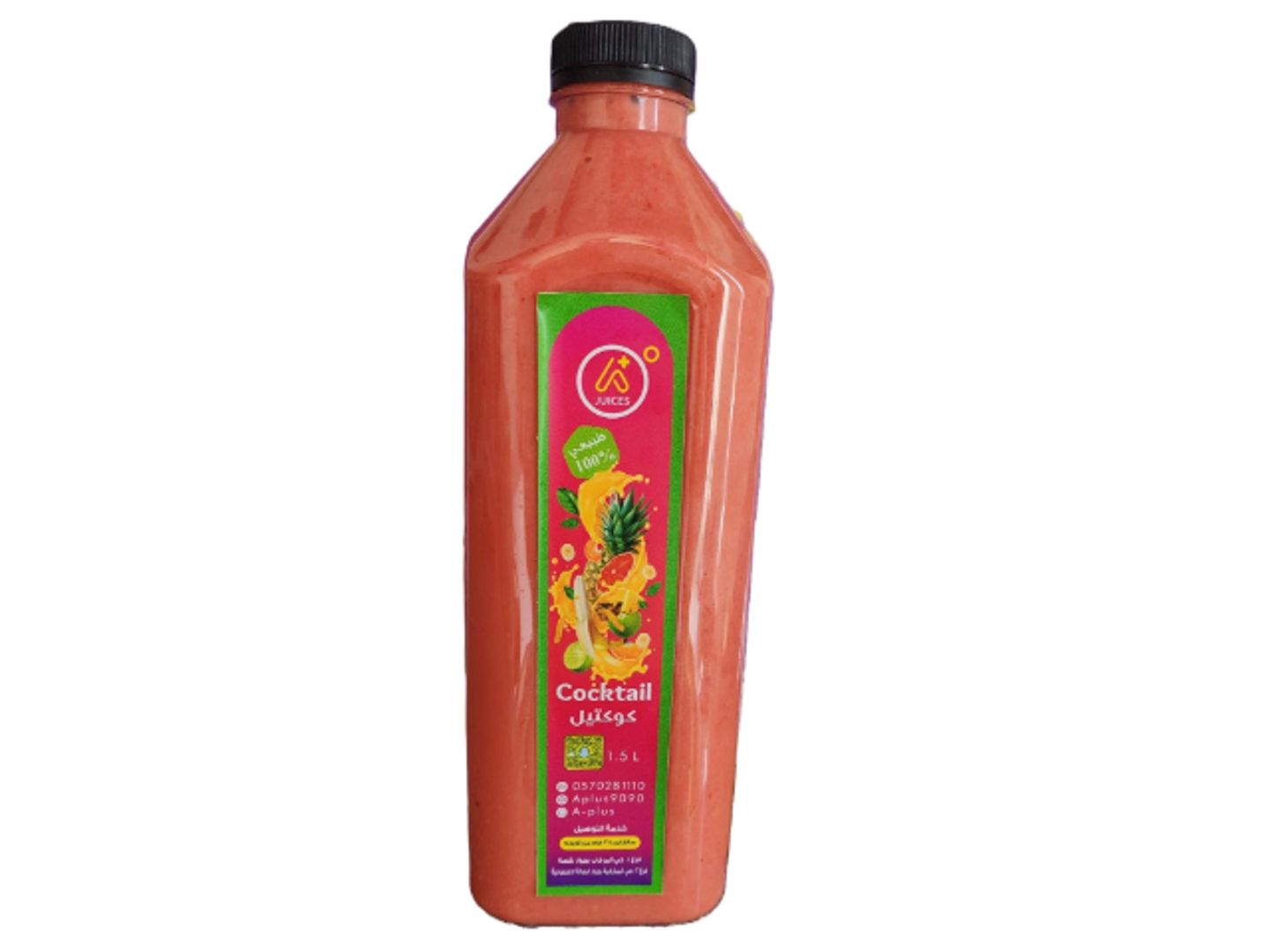 Cocktail - Medium
