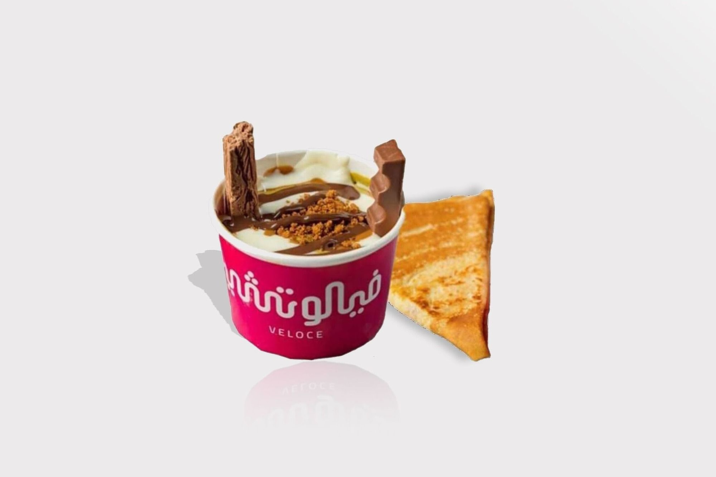 Small Crepe With A Cup Of Coffee Today - Small Crepe With A Cup Of Coffee Today Cold