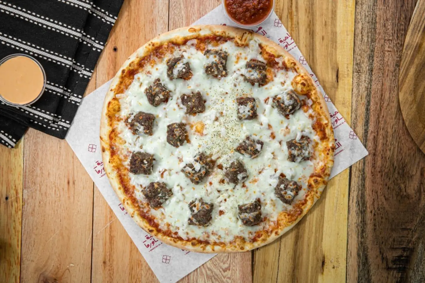 Meat Kebab Pizza - Medium