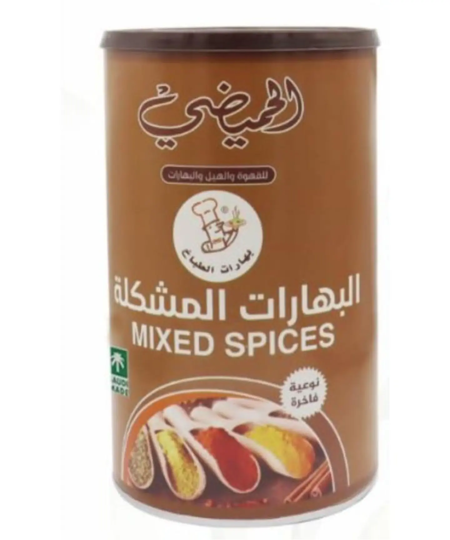 بهارات الطباخ (مشكلة) - 250 جرام