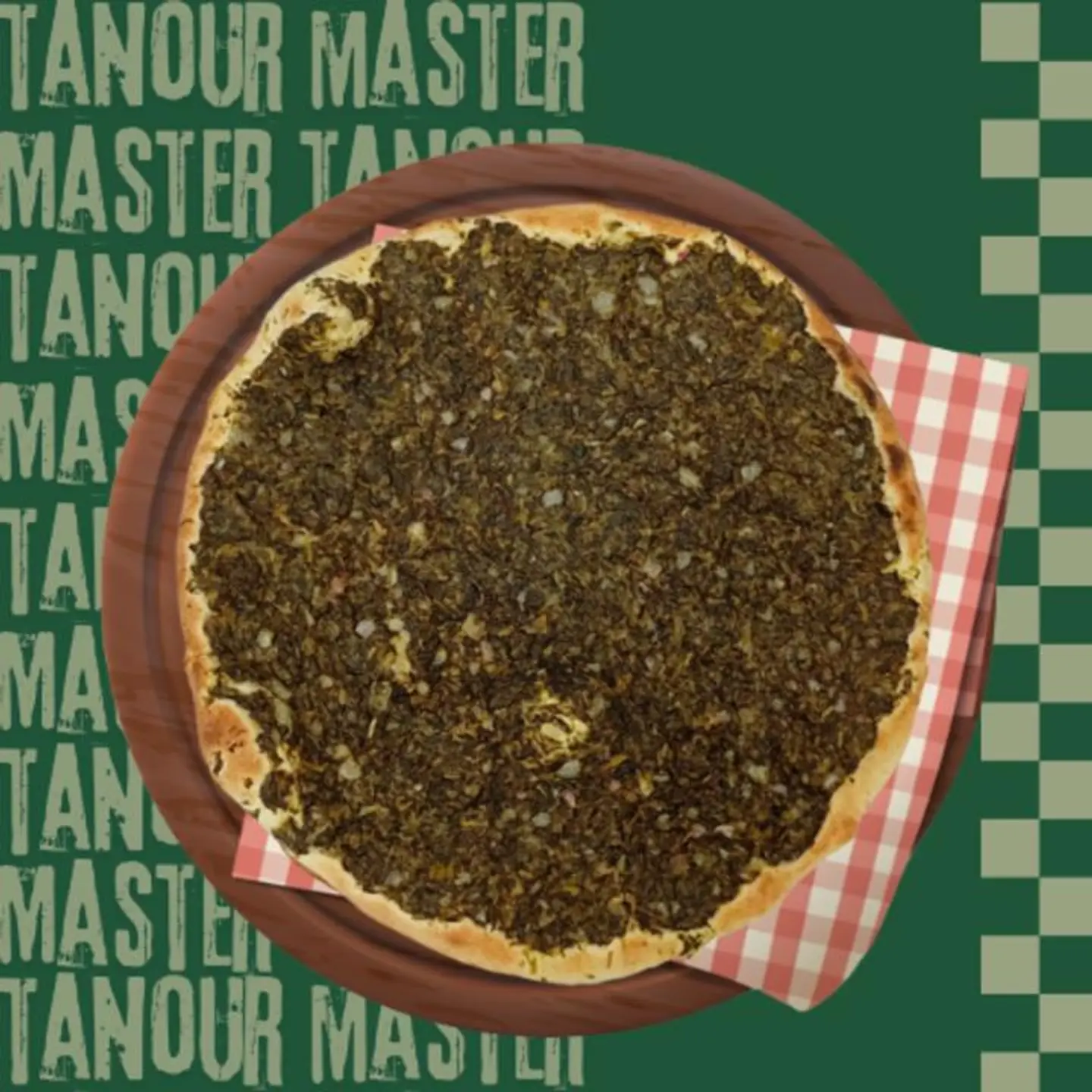 منقوشة سبانخ سادة - وسط