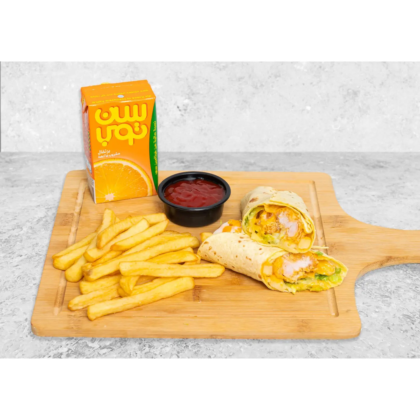 Saroukh Zinger - Regular