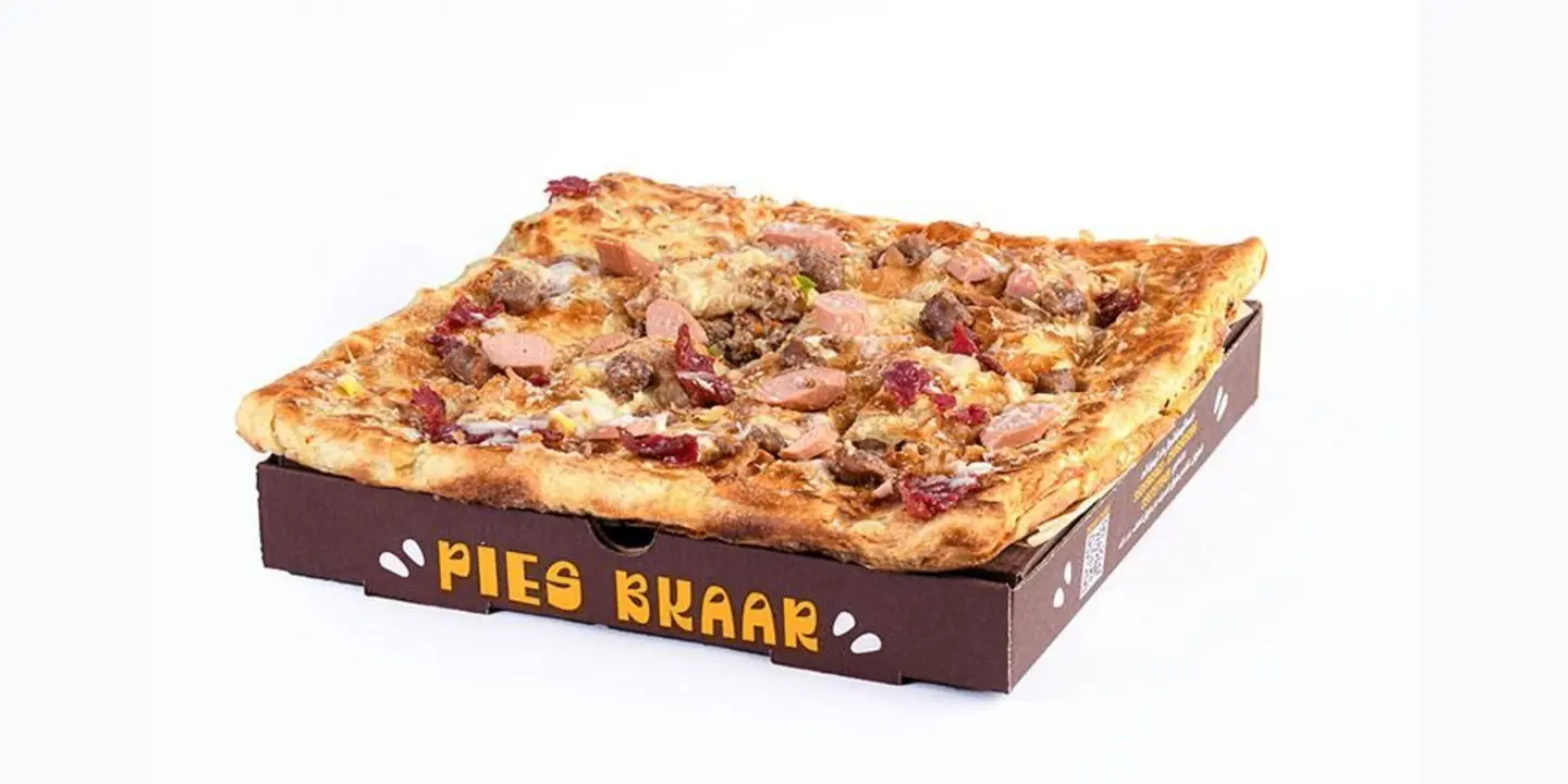 سوبريم لحوم - صغير