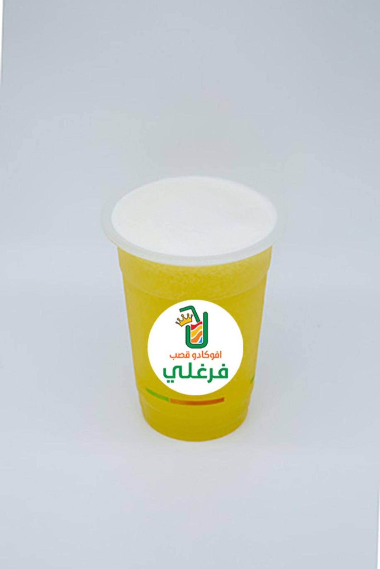 Pineapple Juice - Medium Cup