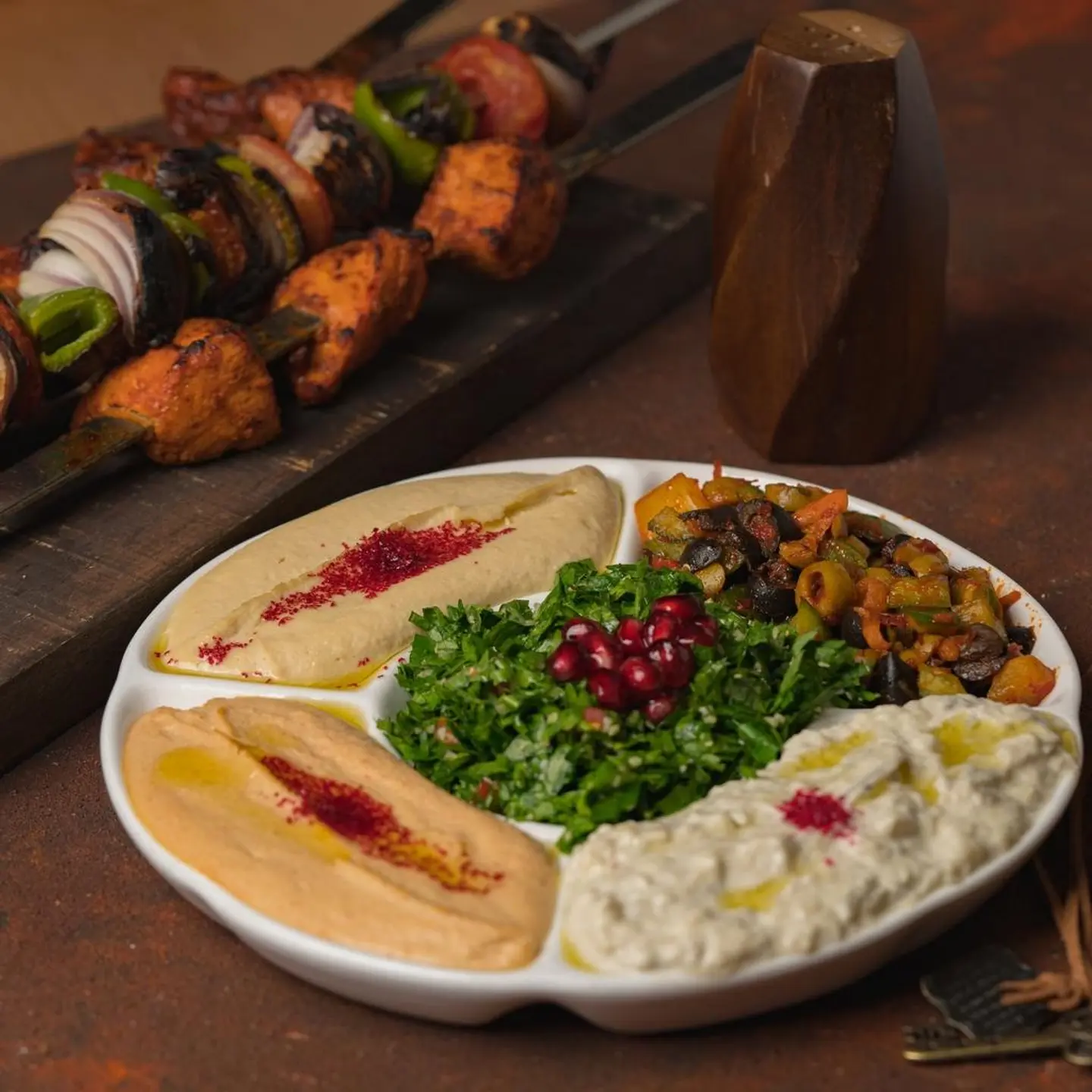 مشكل مقبلات -  صغير