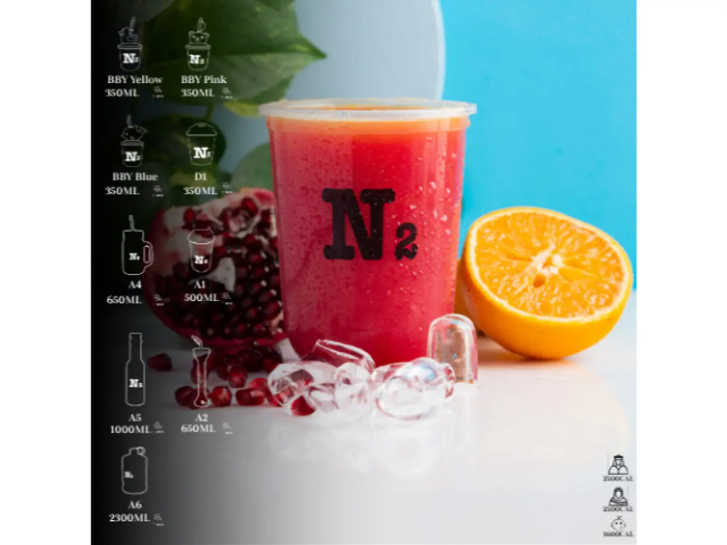 برتقال رمان - دي 1 (350مل)