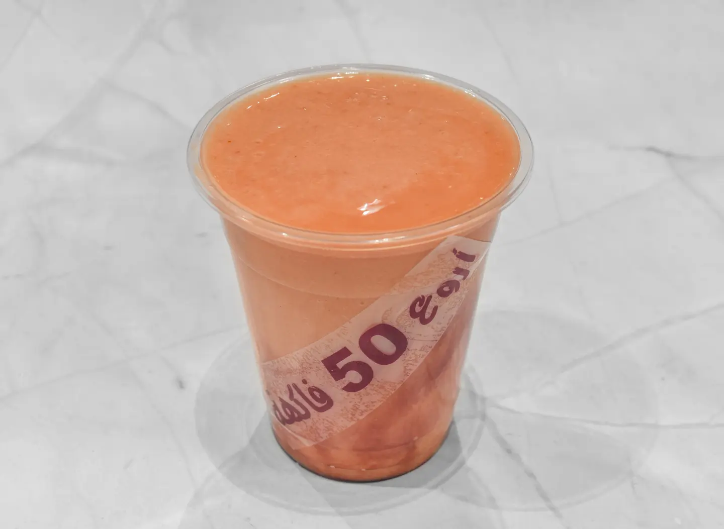 عوار قلب - عوار قلب-صغير