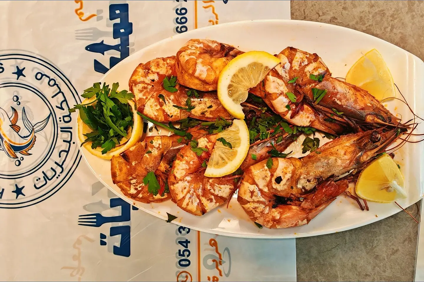 Large Fresh Marine Shrimp - 500 G