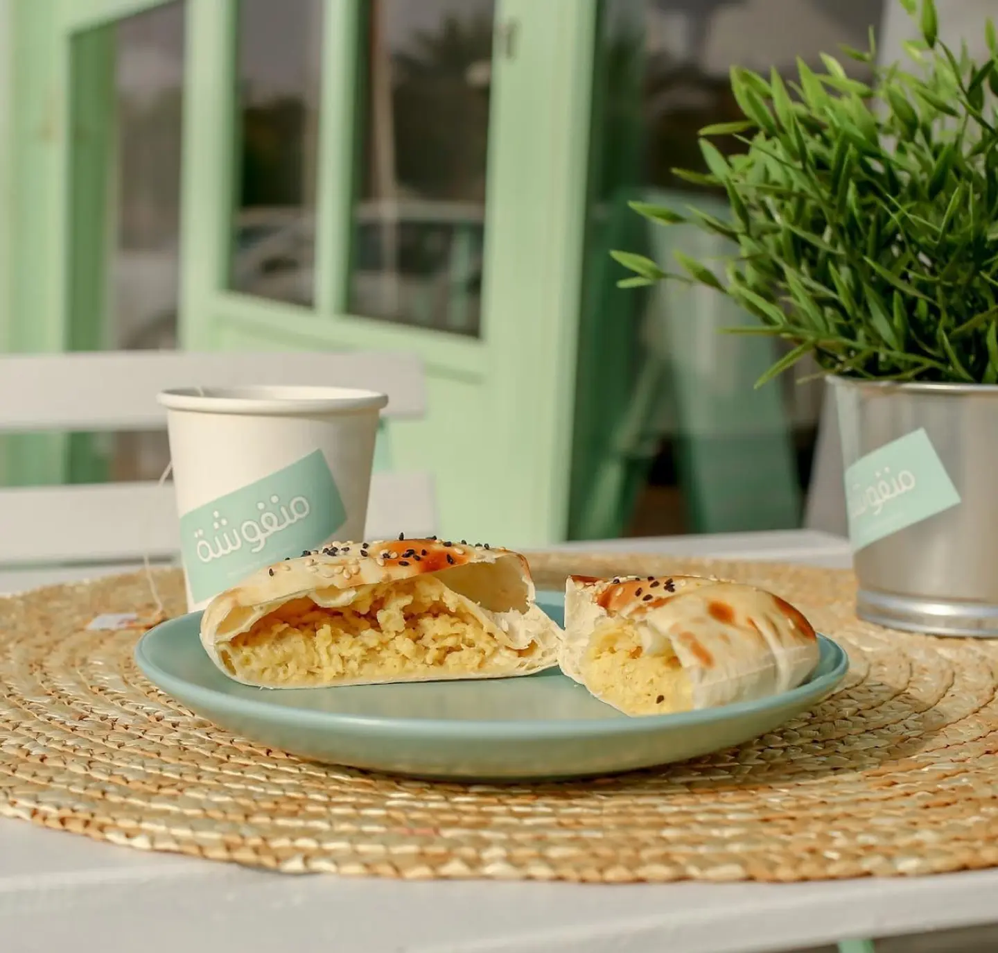 منفوشة فلافل - فلافل