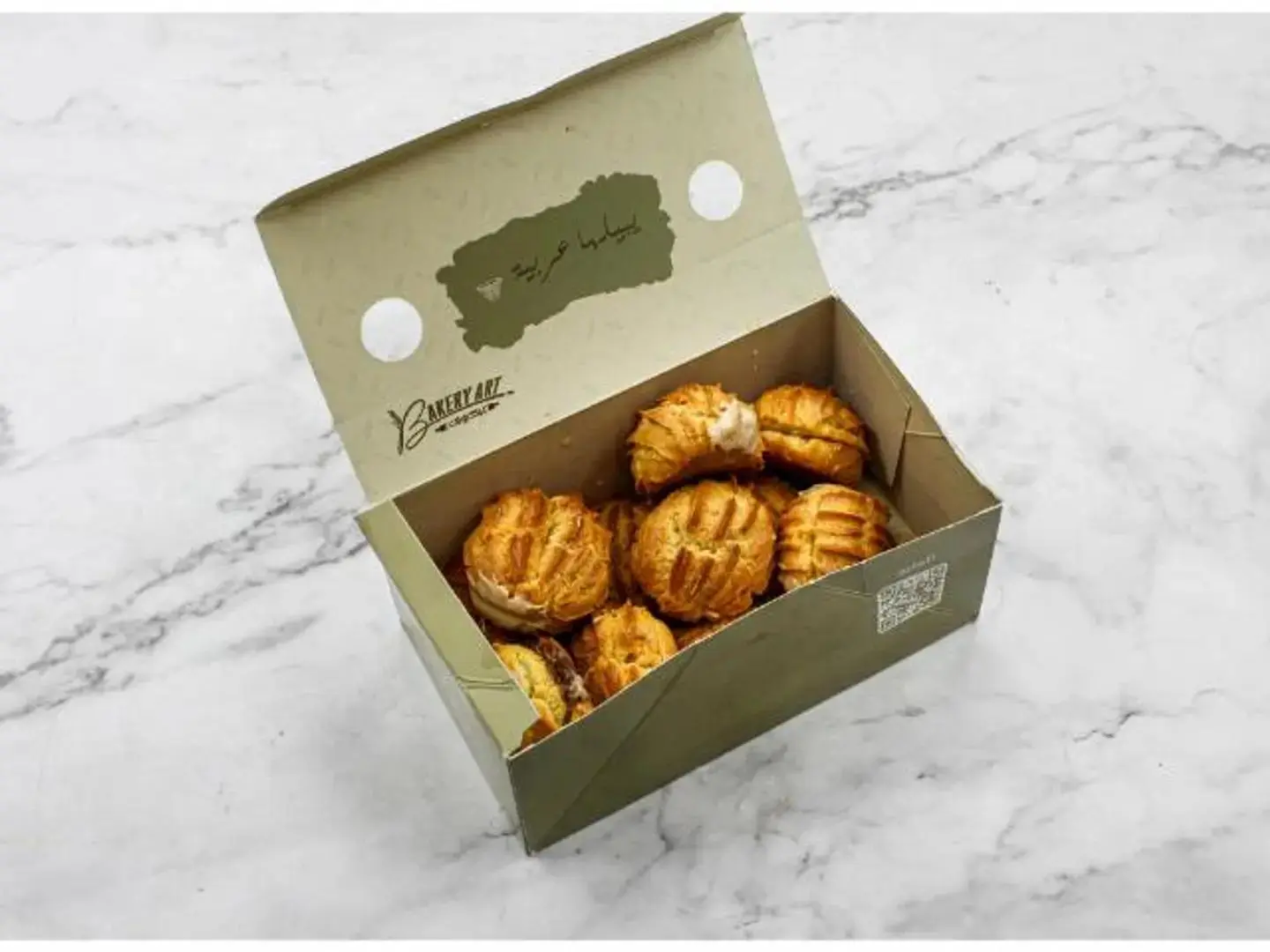 بلح مشوي بنكهة خاصة - صغير