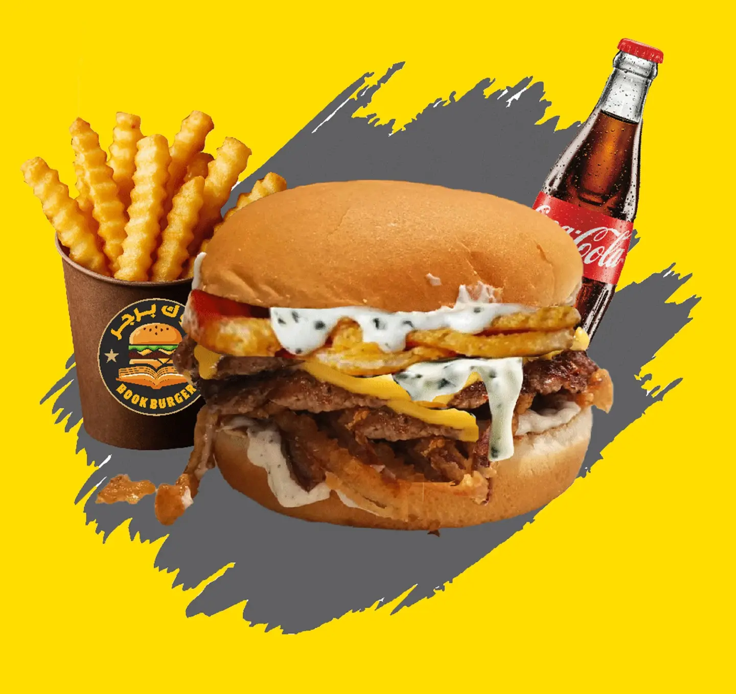 كومبو برجر لحم ترافل - سنجل