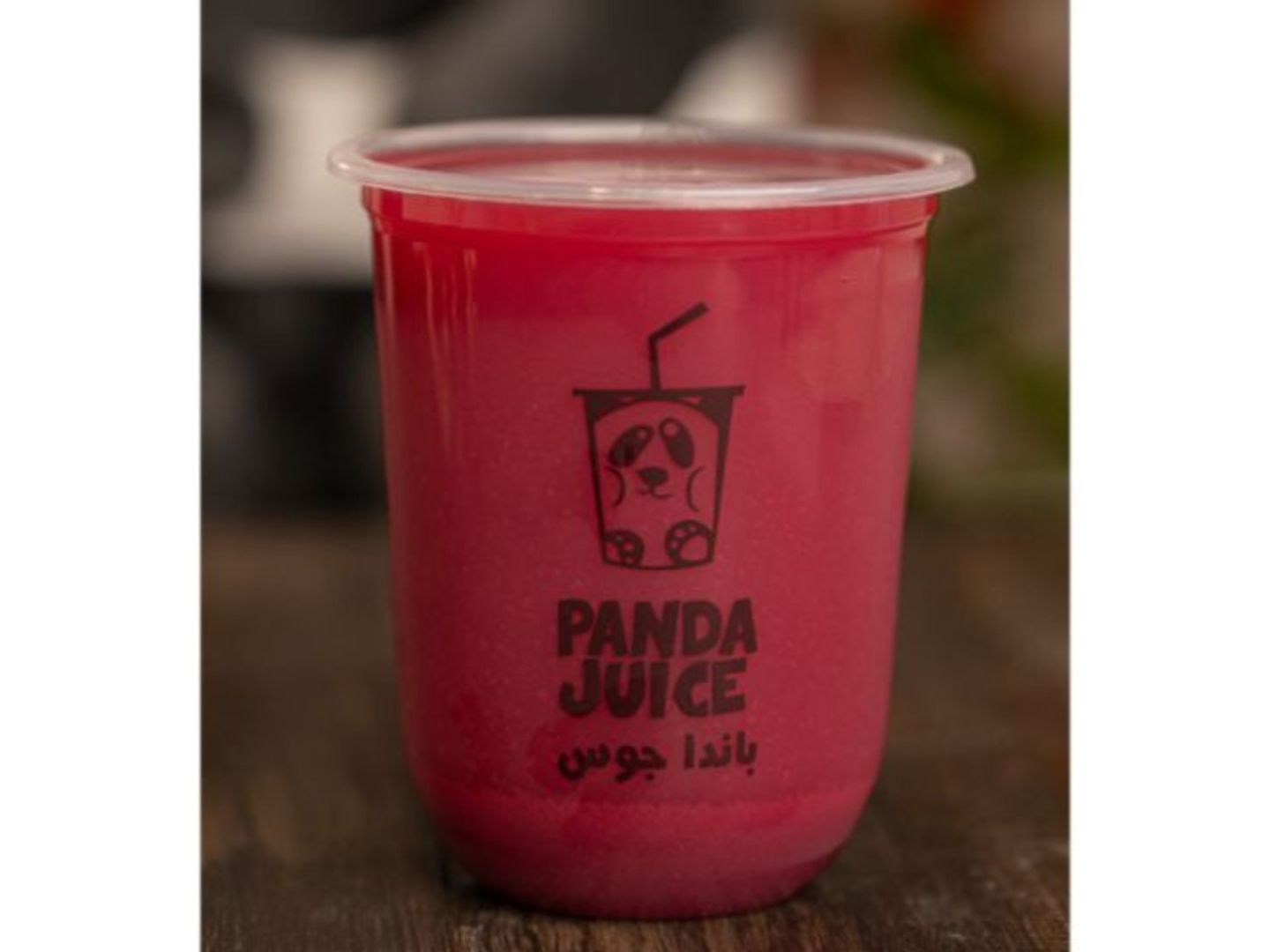 برتقال رمان - كبير