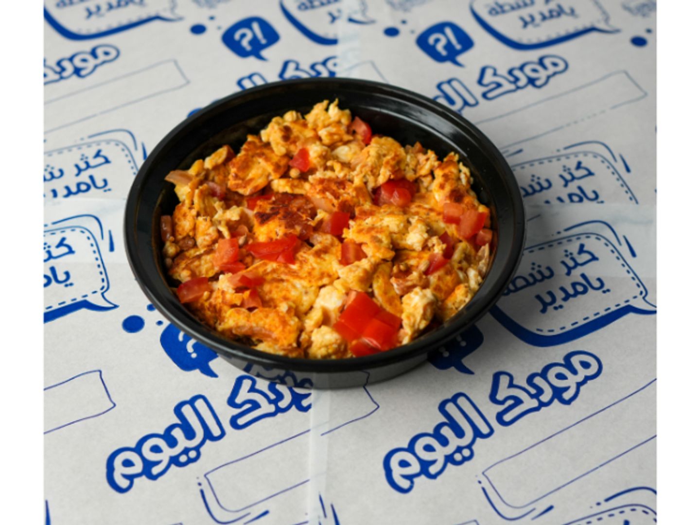 صحن شكشوكة - كبير