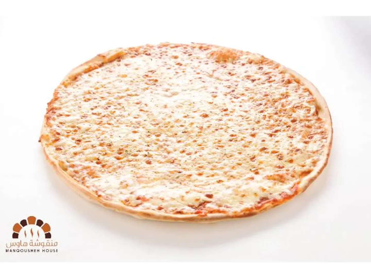 Margherita Pizza - Medium