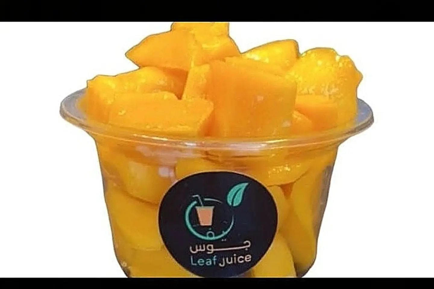 قطع مانجو - وسط