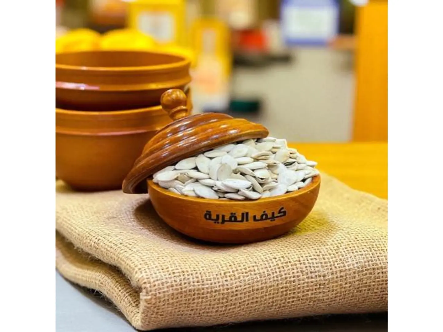 Roasted Salted Pumpkin Seeds - 250 Grams