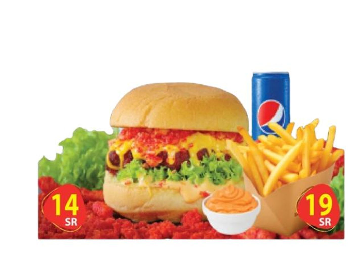 Cheetos Chicken Burger - Sandwich