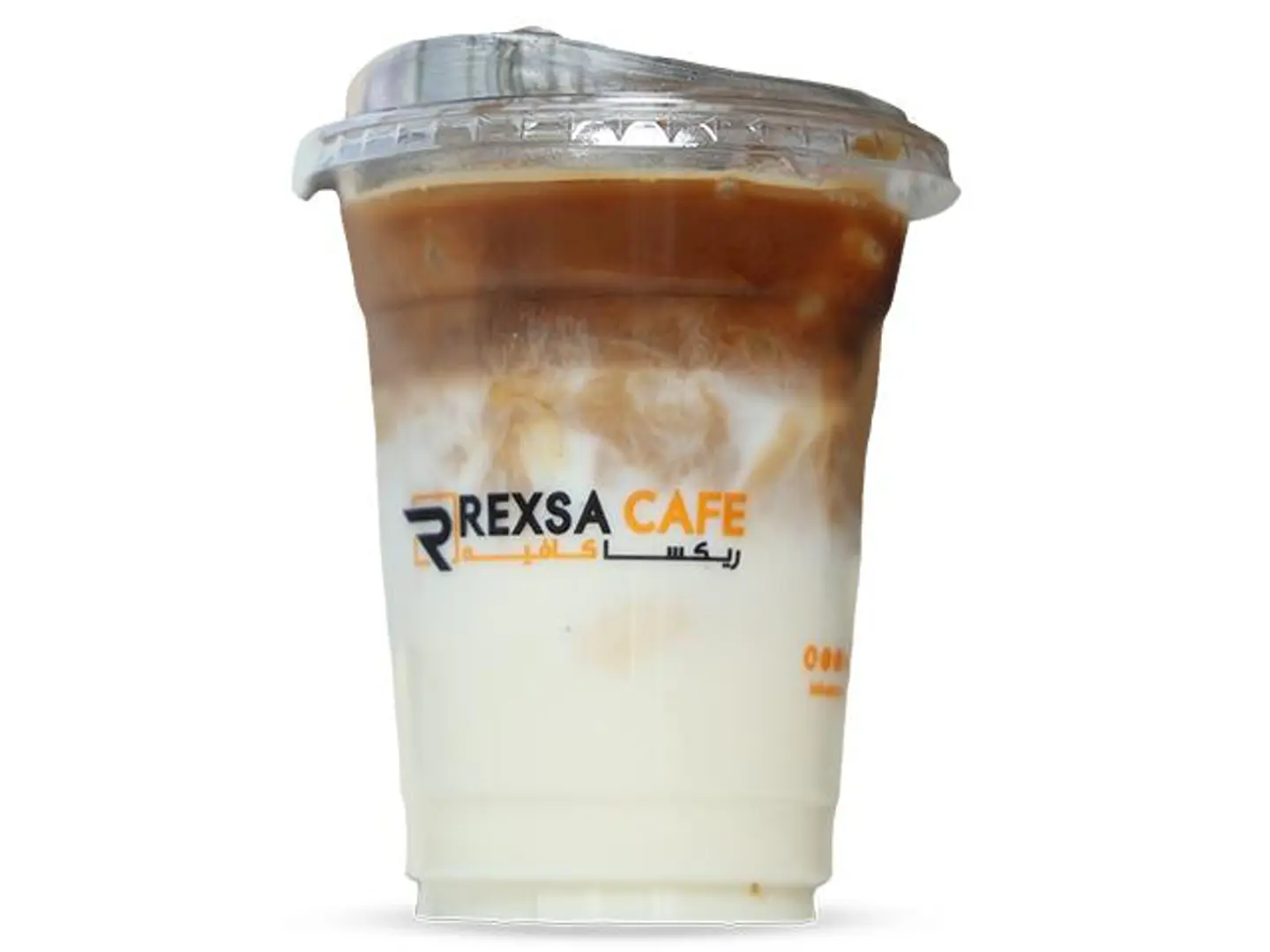 Iced Spanish Latte - Middle