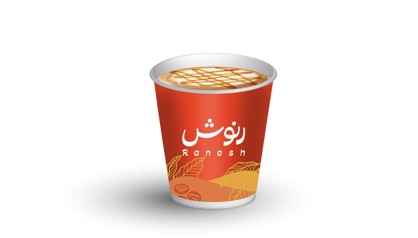 كارميل ميكياتو - صغير