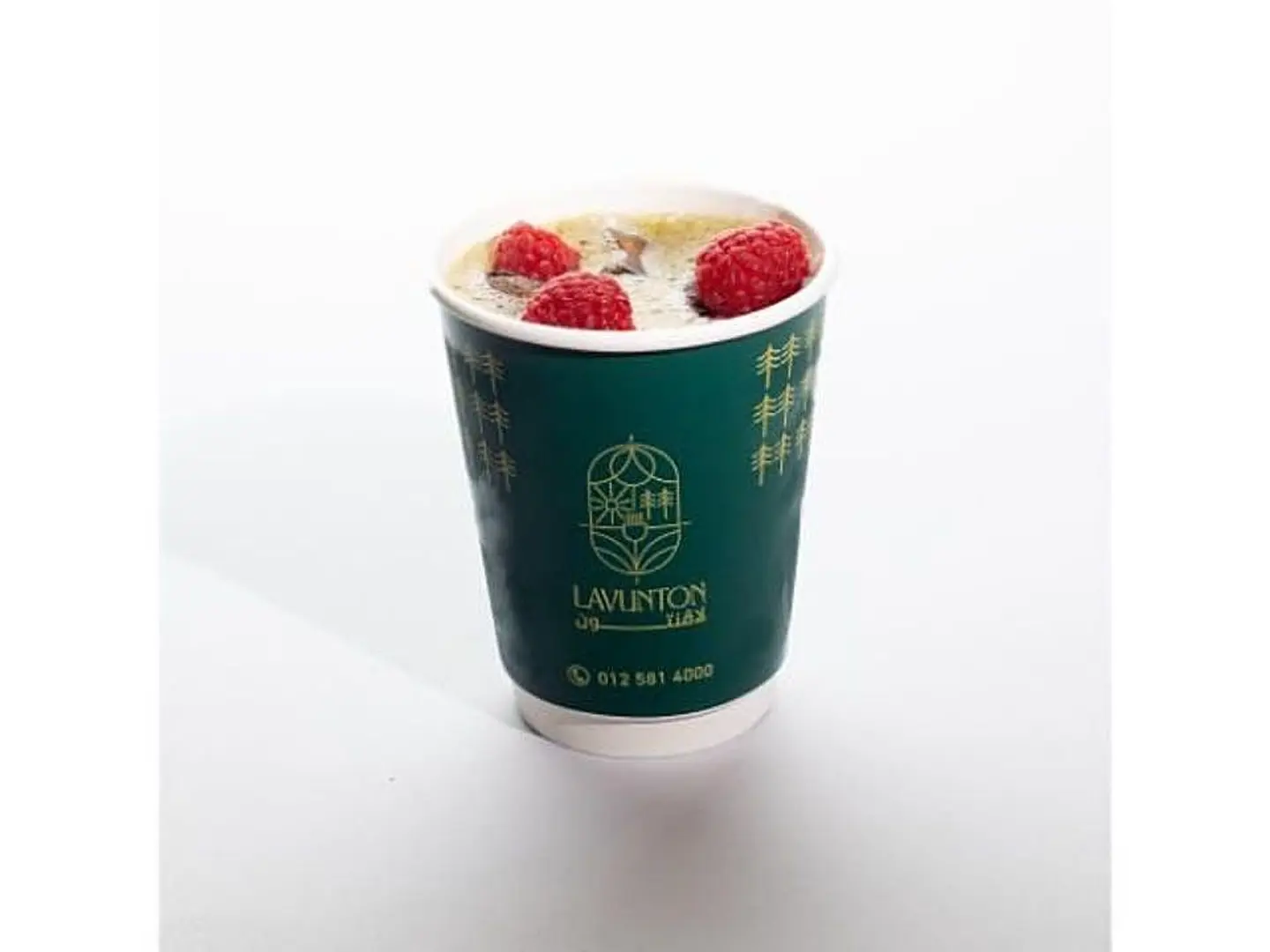 Ice V60 - Colombian