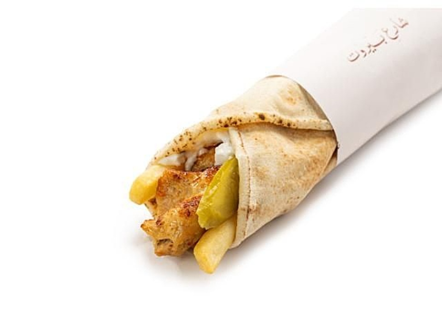 Chicken Kebab Sandwich - Small