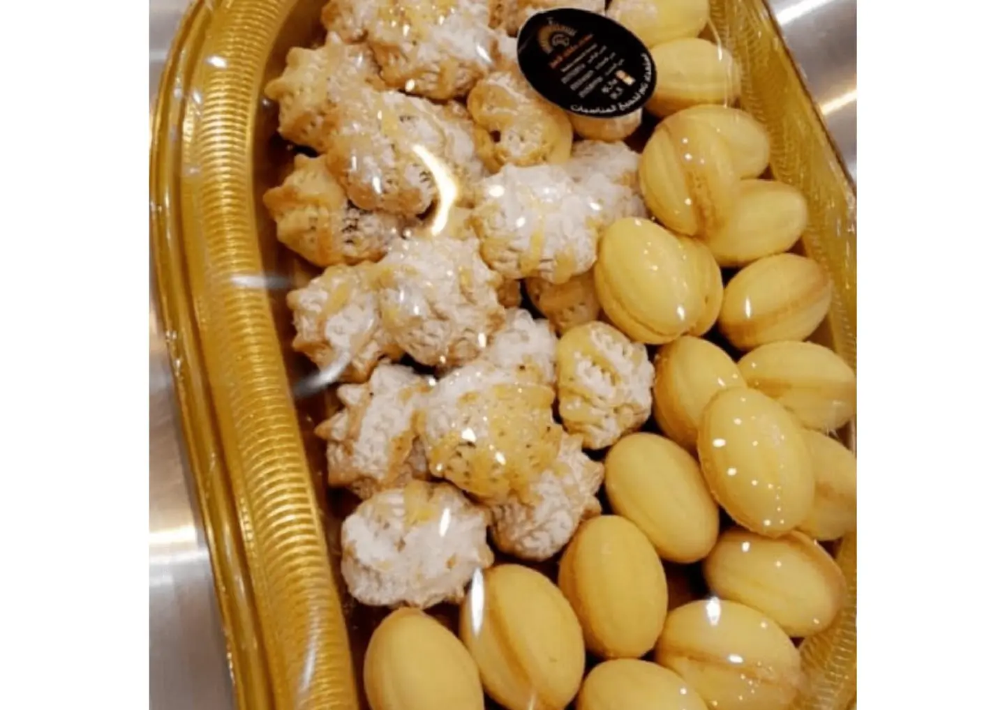 عين الجمل و معمول مشكل - وسط