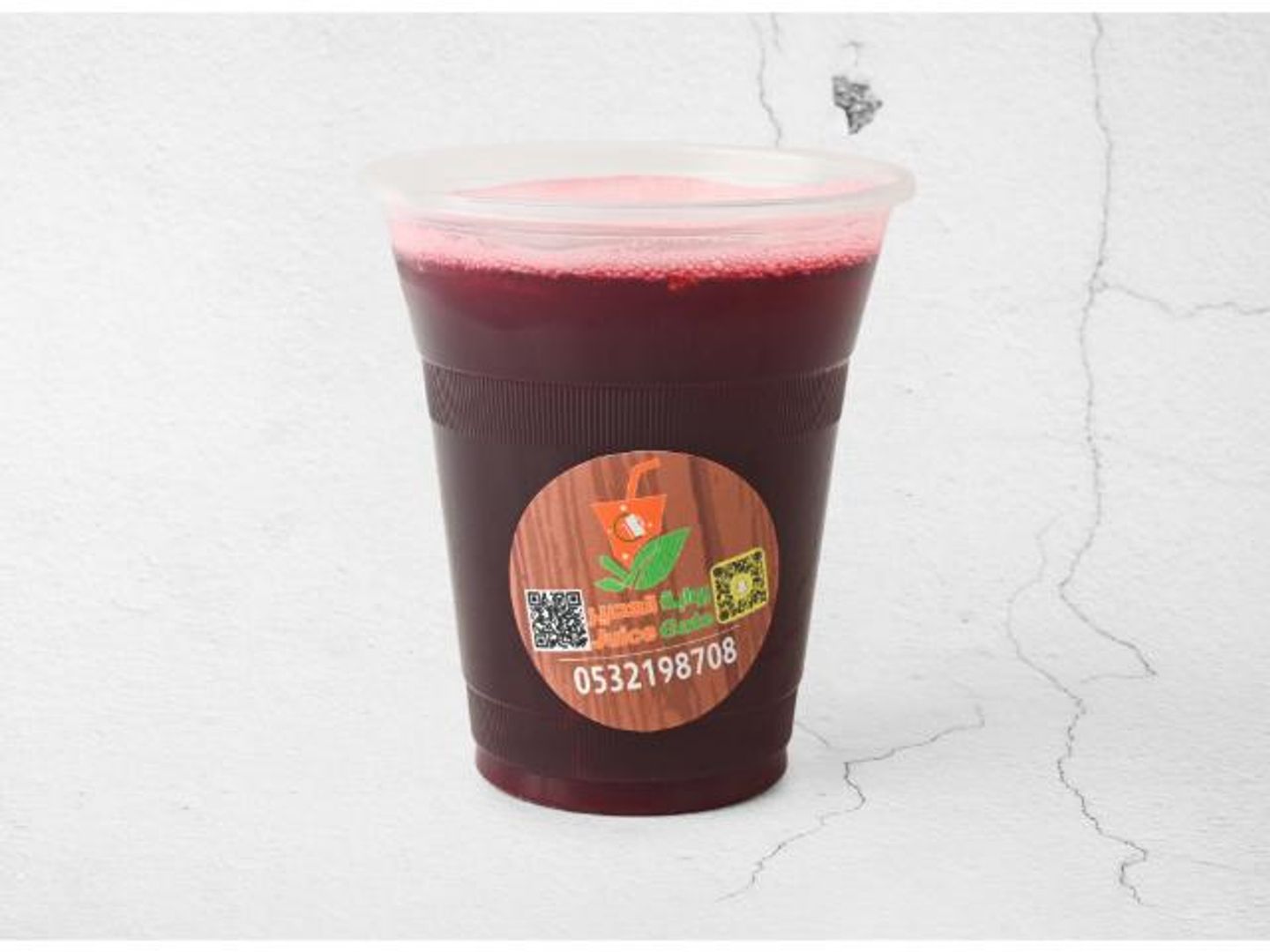 Beetroot Mix - Medium