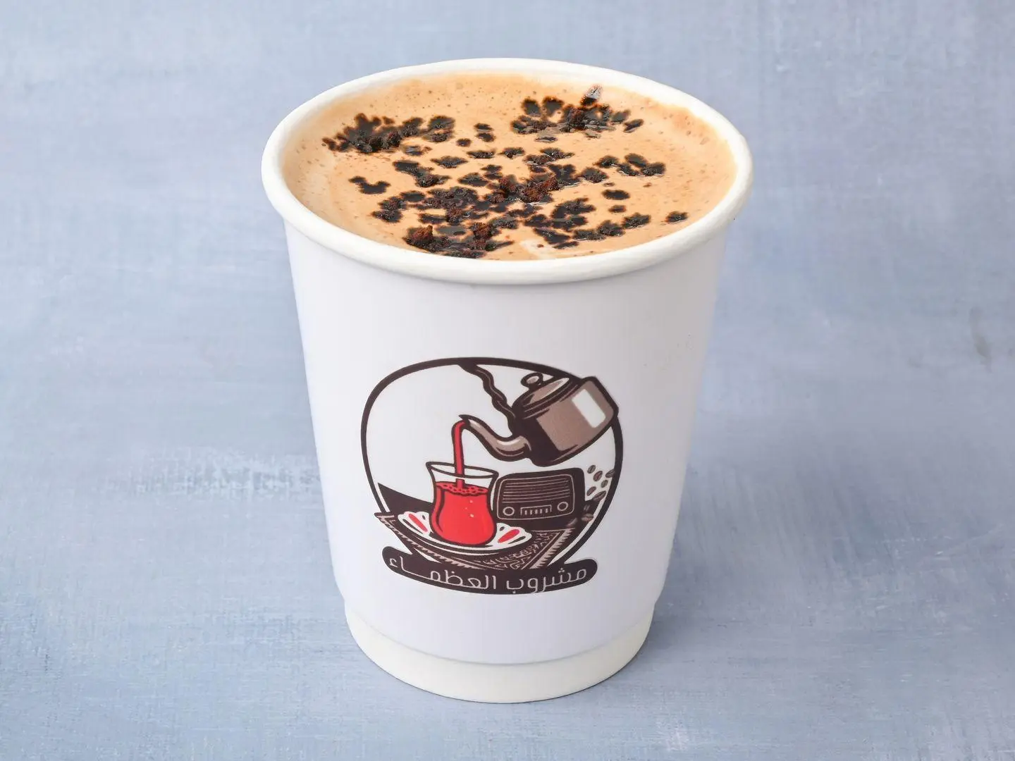 Nescafe With Milk - Small