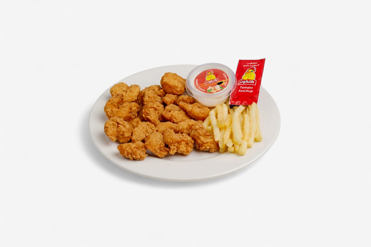 Shrimp Broasted Hot - Dish