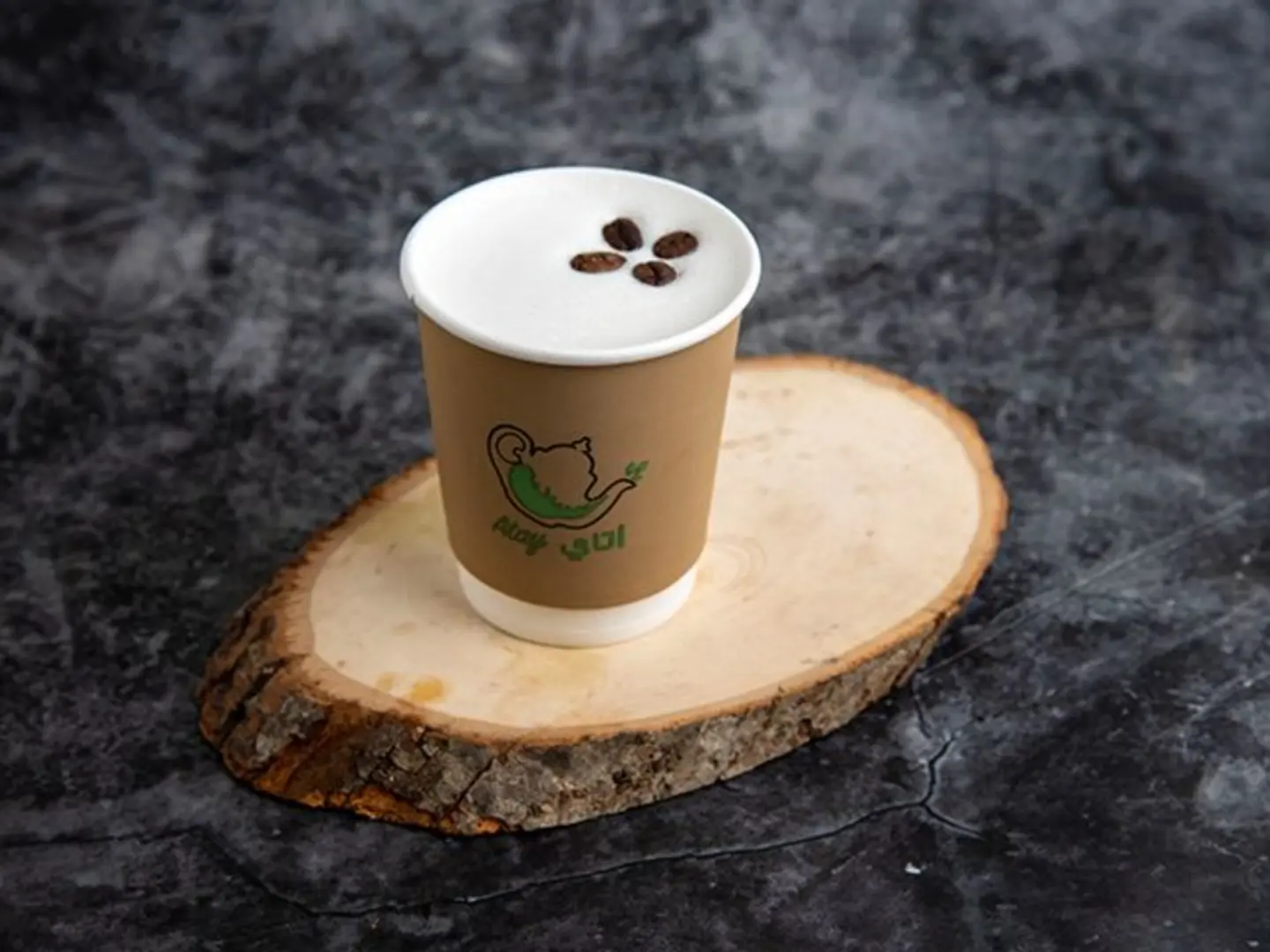 Italian Coffee Hot - Small
